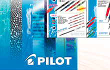 catalogue PILOT